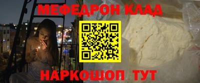 твердый Бузулук