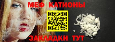гашиш Будённовск