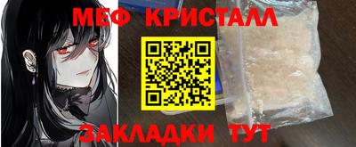 твердый Бузулук