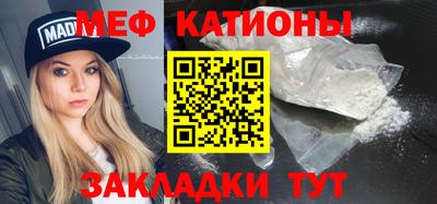 герыч Бугуруслан