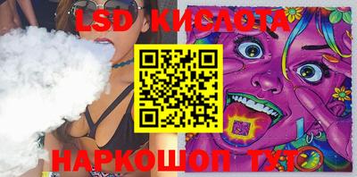 гашиш Будённовск