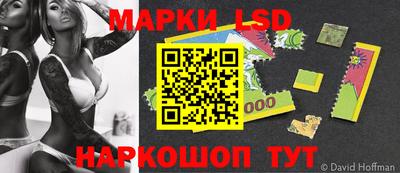 гашиш Будённовск