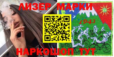 гашиш Будённовск