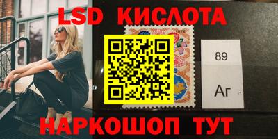 герыч Бугуруслан