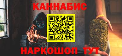 герыч Бугуруслан