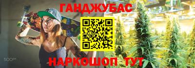 твердый Бузулук