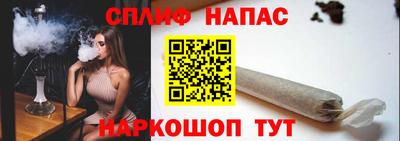 твердый Бузулук