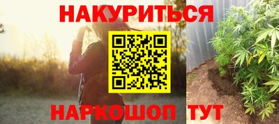 твердый Бузулук