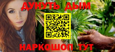 твердый Бузулук
