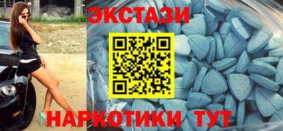 гашиш Будённовск