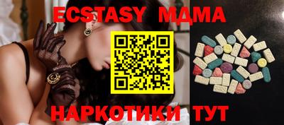 твердый Бузулук