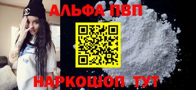 твердый Бузулук