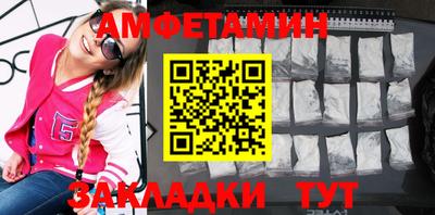 твердый Бузулук