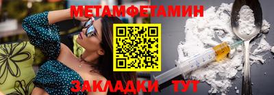 герыч Бугуруслан