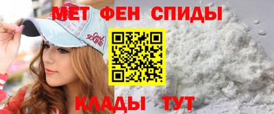 гашиш Будённовск