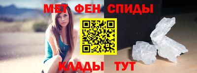 гашиш Будённовск
