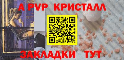 твердый Бузулук