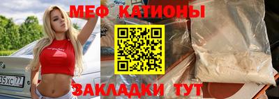 герыч Бугуруслан