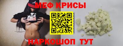 гашиш Будённовск