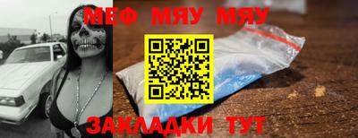 гашиш Будённовск