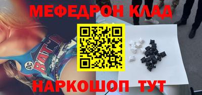 гашиш Будённовск