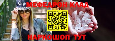 твердый Бузулук