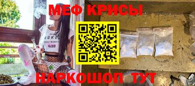твердый Бузулук