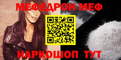 твердый Бузулук