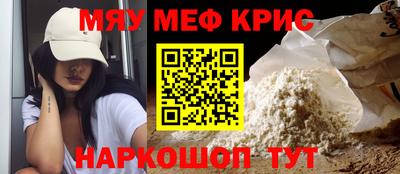 гашиш Будённовск