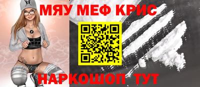 герыч Бугуруслан